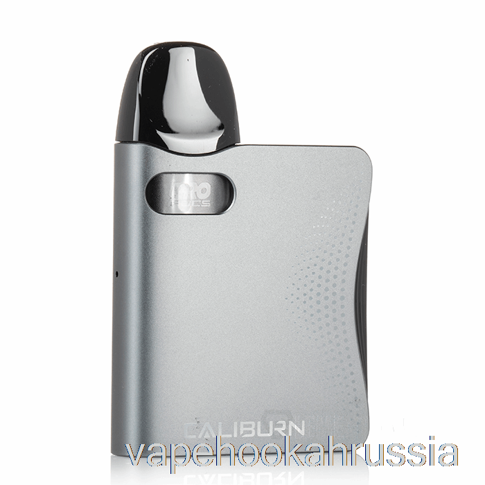 Vape россия Uwell Caliburn Ak3 13w Pod System серый